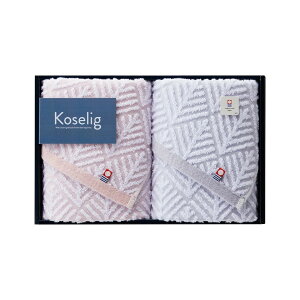 Koselig tFCX^I2 ^I IM2044 Y ^I ^IZbg { kfUC EHbV^I 2P 100% { a j o oY  LO z l v[