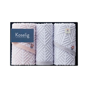 Koselig tFCX^I2 EHbV^I1 ^I IM2544 Y ^I ^IZbg { kfUC EHbV^I 2P 100% { a j o oY  LO 