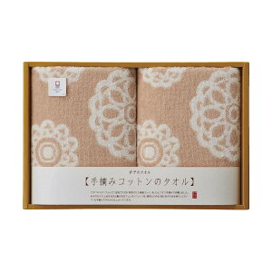 E݃Rbg̃^I EHbV^I2 ^I IM1002N Y ^I ^IZbg EHbV^I 2P 100% { a j o oY  LO z l v[