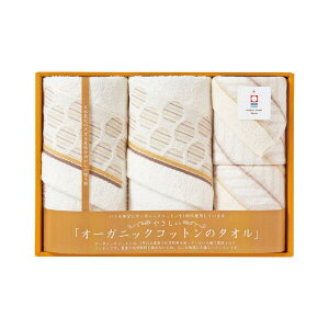 yԌN[|zzz₳I[KjbNRbg̃^I tFCX^I2 EHbV^I2 ^I OG3004N Y ^I ^IZbg EHbV^I 2P 100% { 