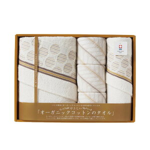 yԌN[|zzz₳I[KjbNRbg̃^I oX^I1 tFCX^I1 EHbV^I3 ^I OG5004N Y ^I ^IZbg EHbV^I 2P 