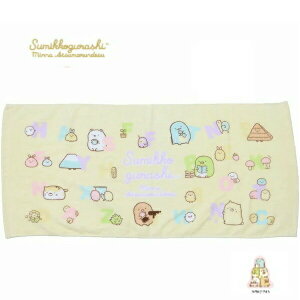メール便発送 すみっコぐらし みんなでABC フェイスタオル 犬飼タオル SG24-L 子供用 キッズ かわいい すみっこぐらし 女の子 女子 ジュニア プレゼント ギフト