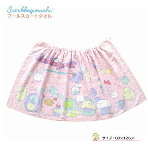 ݂R炵 bv^I ΂}[` ^I SG215PS-18 60cm ^I v[XJ[g v[ C oX^I LN^[ q r[`^I w j ̎q q LbY W