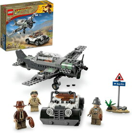 レゴ インディージョーンズ 戦闘機の襲撃 77012 LEGO プレゼント ギフト おもちゃ ブロック Indiana Jones