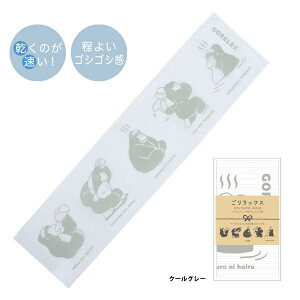 [֑ bNX SVSV{fB^I N[O[ 22P44523 TEi T { C oXObY oXpi G 킢 pCNGCg NX}X v[g Mtg