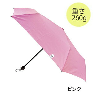 y|Cgő29{ vGg[z܂肽ݎP 55cm mini PK UVJt sN JKO-430-03PK Cafe dimly  v[g Mtg ܏P UVJbg80ȏ Jp