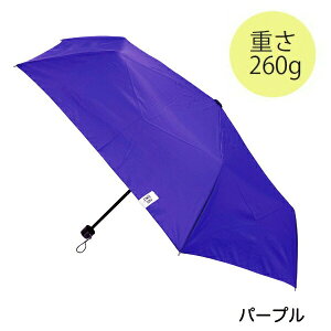 ܂肽ݎP 55cm mini PU UVJt p[v JKO-430-05PU Cafe dimly  v[g Mtg ܏P UVJbg80ȏ Jp