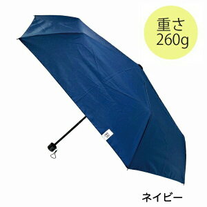 ܂肽ݎP 55cm mini NV UVJt lCr[ JKO-430-08NV Cafe dimly  NX}X v[g Mtg ܏P UVJbg80ȏ Jp