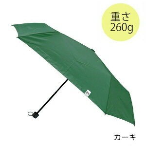 ܂肽ݎP 55cm mini KH UVJt J[L JKO-430-14KH Cafe dimly  v[g Mtg ܏P UVJbg80ȏ Jp