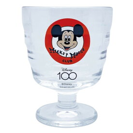 【期間限定クーポン配布中】ディズニー 100周年 ミニジュースグラス レトロポップ SAN4198 サンアート コップ カップ かわいい 大人可愛い Disney 100 sunart プレゼント ギフト