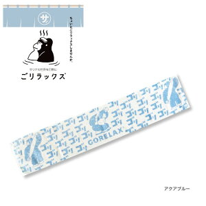 [֑ bNX SS{fB^I ANAu[ 23P44867 TEi T { C oXObY oXpi G 킢 pCNGCg NX}X v[g Mtg