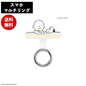 [֑ s[ibc }`OvX SNG-720B `[[ uE Xk[s[ X}zO LN^[ Xgbvz_[ z[hO X}zANZT h~ ^u