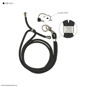 [֑ s[ibc }`OvX XgbvZbg SNG-721A Xk[s[ O}fB[Y V_[Xgbv lbNXgbv X}zANZT h~ ^ubg iP