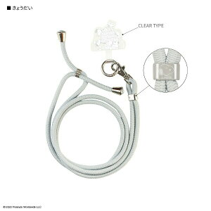 [֑ s[ibc }`OvX XgbvZbg SNG-721B 傤 Xk[s[ V_[Xgbv lbNXgbv X}zANZT h~ ^ubg iPhone N