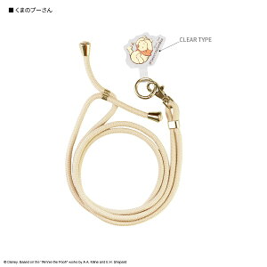 [֑ fBYj[ }`OvX XgbvZbg DNG-35PO ܂̃v[ O}fB[Y V_[Xgbv lbNXgbv X}zANZT h~ ^ub