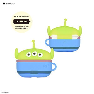 fBYj[ AirPods Pro 2 / AirPods ProΉ VRP[X DNG-30AL GCA O}fB[Y GA|bYv P[X AirPods ProJo[ CzP[X LN^[ 킢 NX}X 