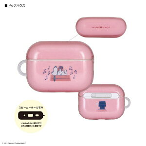 [֑ s[ibc AirPods Pro 2 / AirPods ProΉ \tgP[X SNG-737D hbOnEX O}fB[Y Xk[s[ GA|bYv P[X AirPods ProJo[ CzP[X L