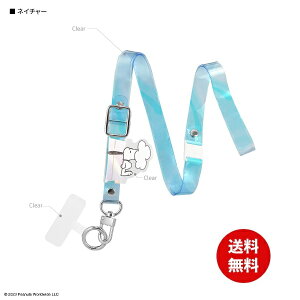 [֑ s[ibc }`OvX NAXgbvZbg SNG-763A lC`[ Xk[s[ V_[Xgbv lbNXgbv X}zANZT h~ ^ubg iP