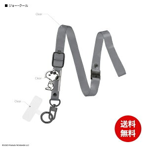 [֑ s[ibc }`OvX NAXgbvZbg SNG-765B W[ N[ Xk[s[ V_[Xgbv lbNXgbv X}zANZT h~ ^ub