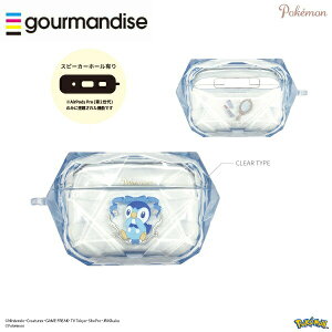 y|Cgő30{ vGg[z|PbgX^[ AirPods Pro 2 / AirPods ProΉ WFP[X POKE-827D |b`} O}fB[Y |P GA|bYv P[X AirPods ProJo