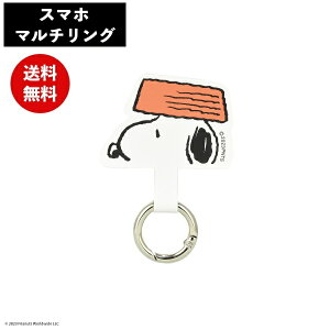 [֑ s[ibc }`OvX SNG-766A hbOfBbV Xk[s[ X}zO LN^[ Xgbvz_[ z[hO X}zANZT h~ ^u