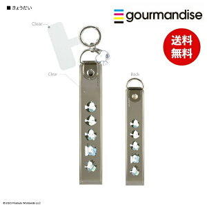 [֑ s[ibc }`OvX NAnhXgbvZbg SNG-768B 傤 Xk[s[ X}zXgbv OXgbv X}zANZT h~ ^ubg