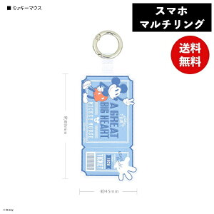 [֑ fBYj[ }`OvX DNG-110MK ~bL[}EX O}fB[Y X}zO LN^[ Xgbvz_[ z[hO X}zANZT h~ ^