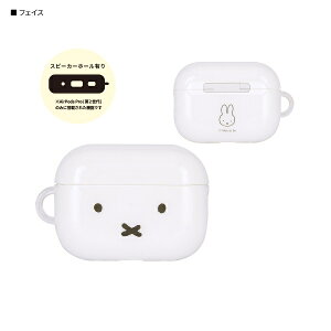 y|Cgő29{ vGg[z[֑ ~btB[ AirPods Pro 2 / AirPods ProΉ \tgP[X MF-366WH tFCX O}fB[Y GA|bYv P[X AirPods ProJo[ 