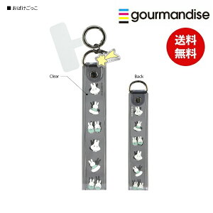 [֑ ~btB[ }`OvX NAnhXgbvZbg MF-413GY ΂ X}zXgbv OXgbv X}zANZT h~ ^ubg iPhone N