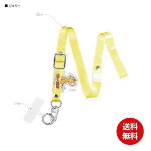 [֑ gƃWF[ }`OvX NAXgbvZbg TMJ-190A WF[ V_[Xgbv lbNXgbv X}zANZT h~ ^ubg iPhone N