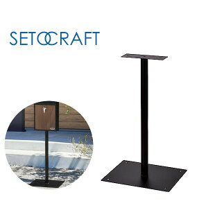 |XgpX^h GALVA SI-3948 ZgNtg SETOCRAFT POST X֎ [{bNX u^  v[g Mtg [J[ s s zn