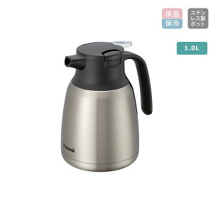 �s�[�R�b�N �n���f�B�|�b�g �X�e�����X�� AHR-100 XA �X�e�����X 1L 1.0L �X�e�����X�|�b�g ��� �ۗ� �ۉ� �܂ق��т� ���@�r �M�t�g �v���[���g