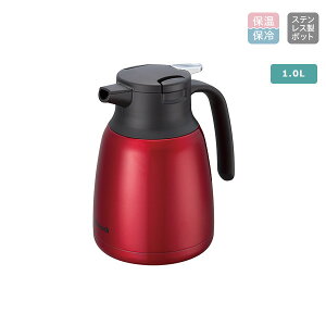 �s�[�R�b�N �n���f�B�|�b�g �X�e�����X�� AHR-100 R ���b�h 1L 1.0L �X�e�����X�|�b�g ��� �ۗ� �ۉ� �܂ق��т� ���@�r �M�t�g �v���[���g