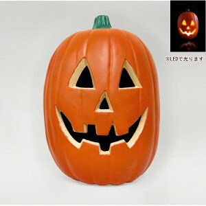 パンプキンランタン XL スマイル HW-2015 友愛玩具 ハロウィン 飾り かぼちゃ カボチャ 雑貨 装飾 プレゼント
