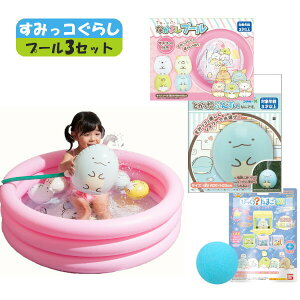 ݂R炵 v[3_Zbg Ȃ悵v[ }XRbgt + Ƃ̂ӂ񂷂ȂłB + т炽܂DX 󂳂 qp  x_  oX{[ rj[v[ L