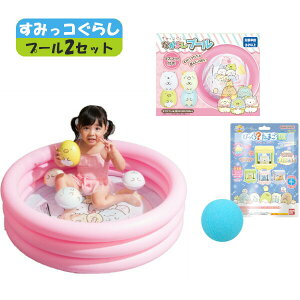 yԌN[|zzz݂R炵 v[2_Zbg Ȃ悵v[ }XRbgt + т炽܂DX 󂳂 qp LbY  x_  oX{[ oX{ rj