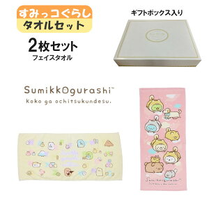 yԌN[|zzz݂R炵 tFCX^I 2Zbg ݂ȂABC IT| Mtg{bNX ^I 킢 LbY q ݂ LN^[ v[g Mt