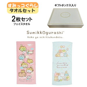 y|Cgő29{ vGg[z݂R炵 tFCX^I 2Zbg RgR IT| Mtg{bNX ^I 킢 LbY q ݂ LN^[ NX}