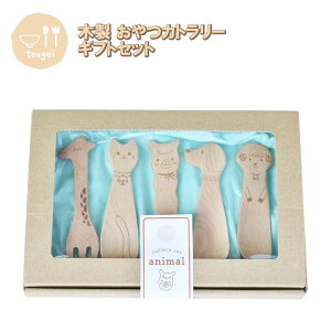 Jg[Zbg animal Aj} TGF26ANI ٌ| ؐ VR q LbY ǂ  Mtg NX}X v[g