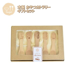 Jg[Zbg drive hCu TGF27DRI ٌ| ؐ VR q LbY ǂ  Mtg NX}X v[g