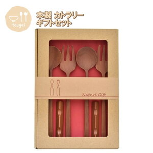 Jg[ i`Mtg yAZbg  TGF34NGR ٌ| ؐ VR MtgZbg Xv[ tH[N j v[g