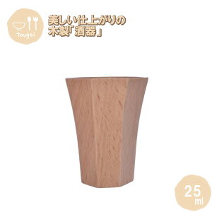   25ml MOSC-60-BE ٌ| ؐ VR  ۂ Rbv Jbv v[g Mtg