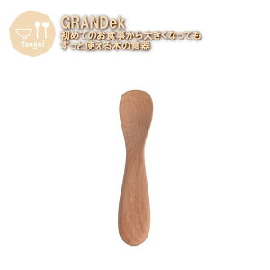 [֔ qpH GRANDek Xv[p MBS25BE-GRK ٌ| ؐ VR oYj Ԃ xr[  Mtg v[g
