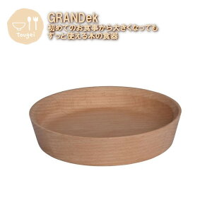 qpH GRANDek v[g S MBPR150BE-GRK ٌ| ؐ VR oYj Ԃ xr[  Mtg v[g
