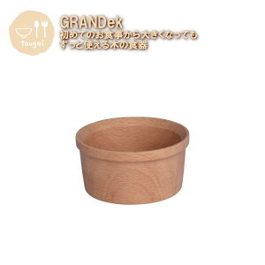 qpH GRANDek {E S MBSB100BE-GRK ٌ| ؐ VR oYj Ԃ xr[  Mtg v[g