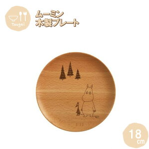v[gfBbV STCY [~ 18cm MDP180BE-MMN ٌ| ؐ VR k M JtF Mtg v[g