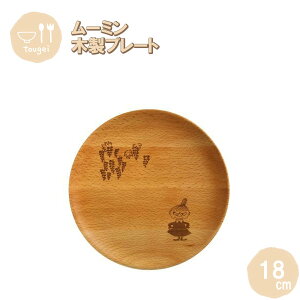 yԌN[|zzzv[gfBbV STCY g~C 18cm MDP180BE-LTM ٌ| ؐ VR k M JtF Mtg v[g