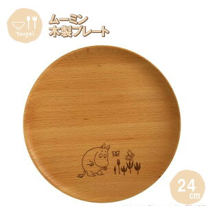 v[gfBbV LTCY [~ 24cm MDP240BE-MMN ٌ| ؐ VR k M JtF Mtg v[g