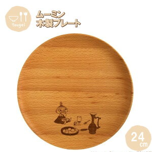 v[gfBbV LTCY g~C 24cm MDP240BE-LTM ٌ| ؐ VR k M JtF Mtg v[g