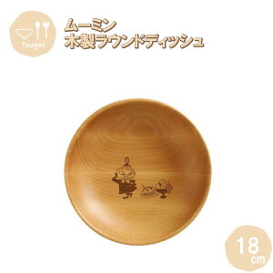 EhfBbV STCY g~C 18cm MRB180BE-LTM ٌ| ؐ VR k M JtF Mtg v[g